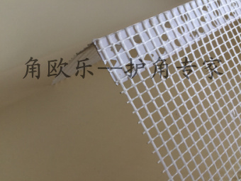 带网护角网 - 安平县夏博丝网制品有限公司图片2