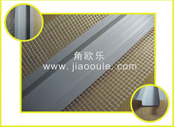 分隔条滴水槽 - 安平县夏博丝网制品有限公司图片3