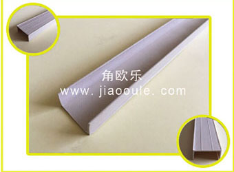 分隔条滴水槽 - 安平县夏博丝网制品有限公司图片6