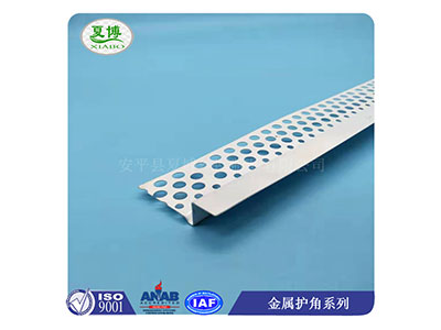 z型护角条 - 安平县夏博丝网制品有限公司图片3