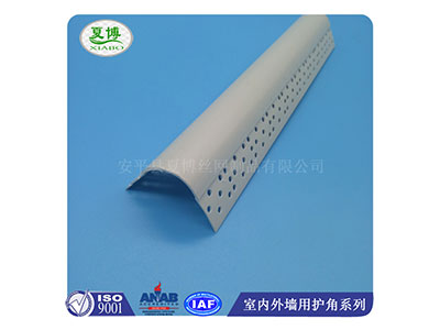 圆弧护角 安全防撞护角条 - 安平县夏博丝网制品有限公司图片3