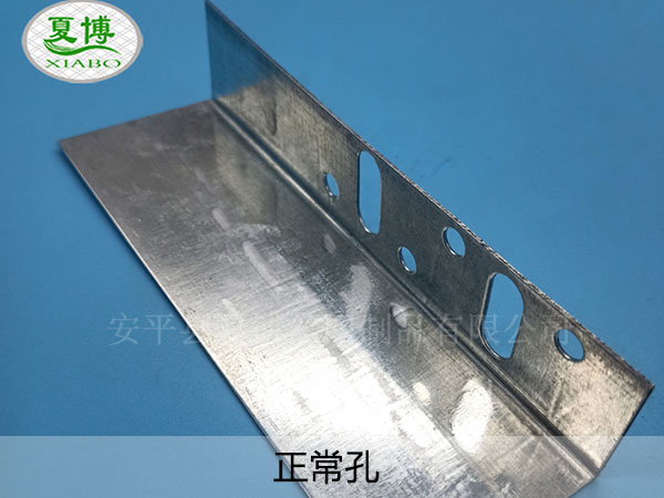 正常孔托架 - 安平县夏博丝网制品有限公司图片2