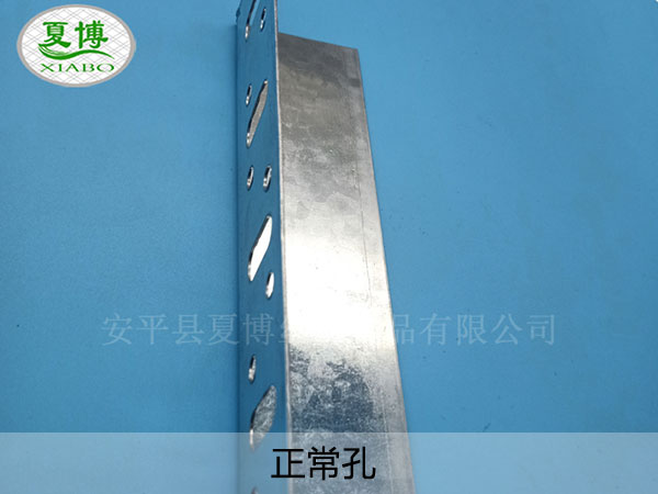 正常孔托架 - 安平县夏博丝网制品有限公司图片11