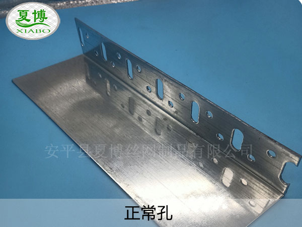 正常孔托架 - 安平县夏博丝网制品有限公司图片3