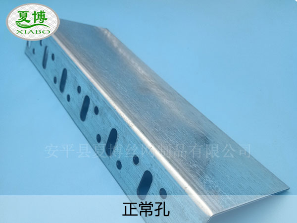 正常孔托架 - 安平县夏博丝网制品有限公司图片5