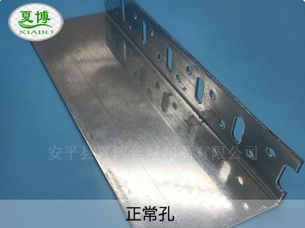 正常孔托架 - 安平县夏博丝网制品有限公司图片6