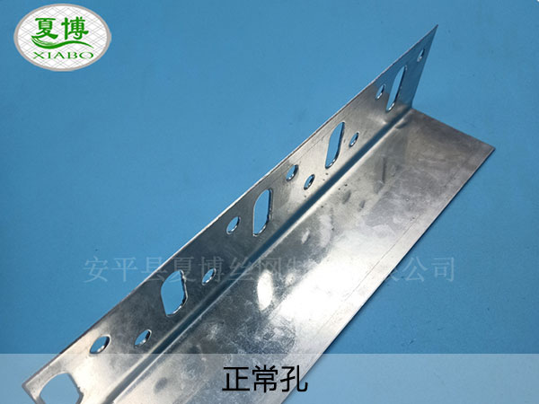 正常孔托架 - 安平县夏博丝网制品有限公司图片9