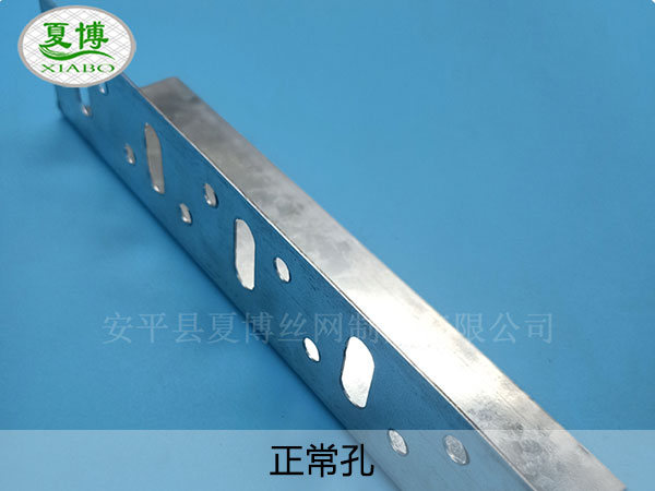 正常孔托架 - 安平县夏博丝网制品有限公司图片10