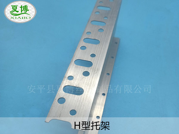 H型托架 - 安平县夏博丝网制品有限公司图片5