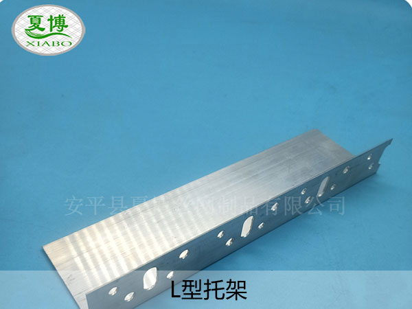 L型托架 - 安平县夏博丝网制品有限公司图片2