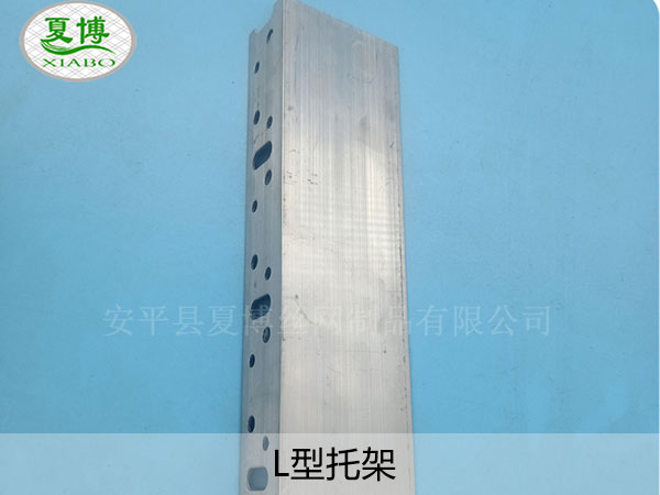 L型托架 - 安平县夏博丝网制品有限公司图片3