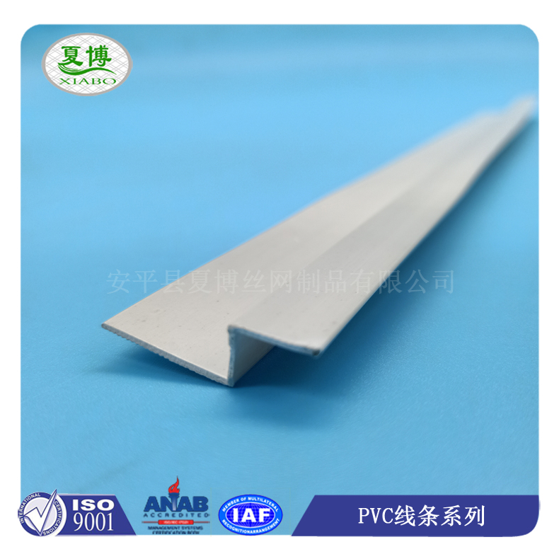 z型护角条 - 安平县夏博丝网制品有限公司图片19