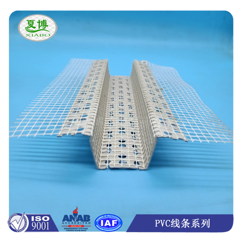 分隔条滴水槽 - 安平县夏博丝网制品有限公司图片12