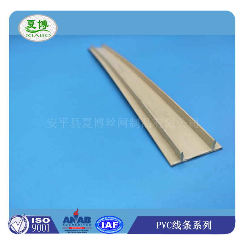 分隔条滴水槽 - 安平县夏博丝网制品有限公司图片22