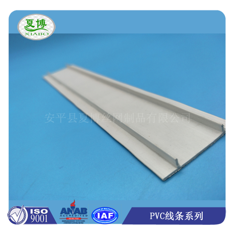 分隔条滴水槽 - 安平县夏博丝网制品有限公司图片24