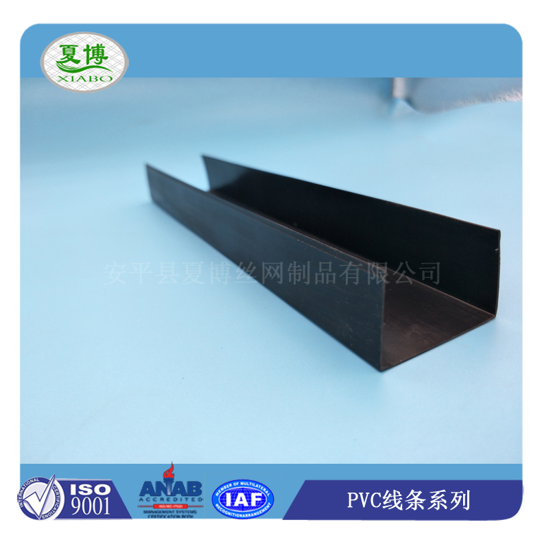 分隔条滴水槽 - 安平县夏博丝网制品有限公司图片25