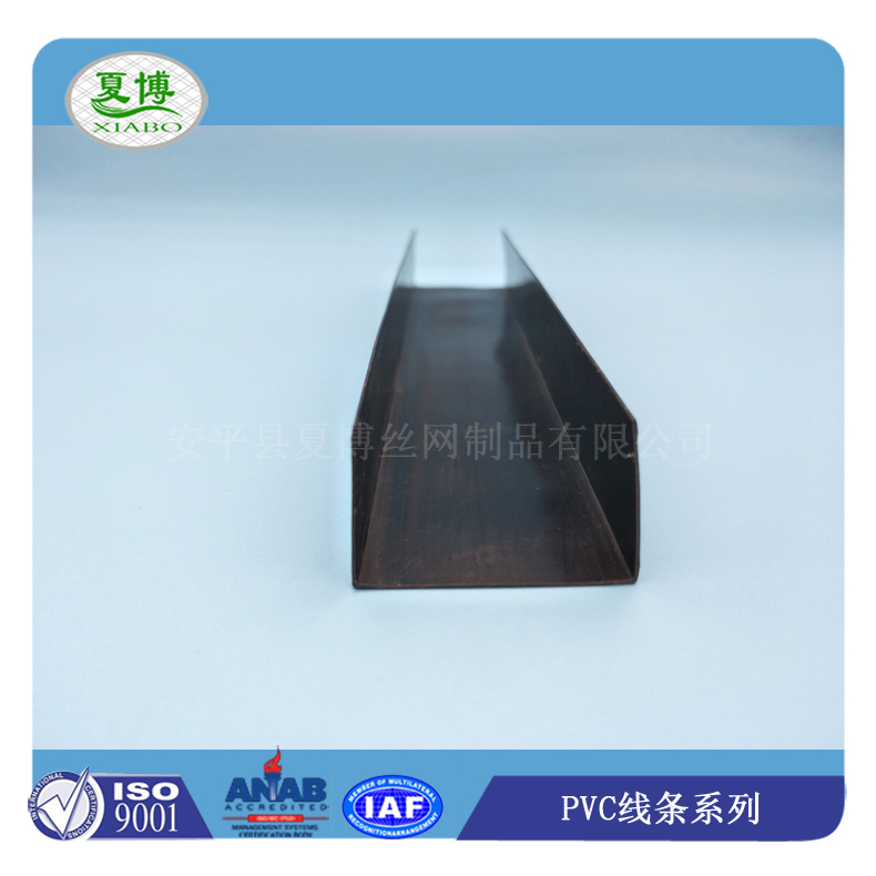 分隔条滴水槽 - 安平县夏博丝网制品有限公司图片26