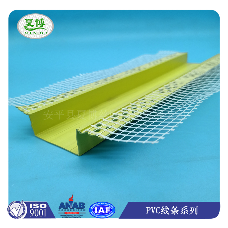 分隔条滴水槽 - 安平县夏博丝网制品有限公司图片14