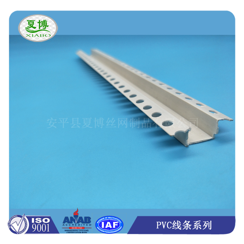 分隔条滴水槽 - 安平县夏博丝网制品有限公司图片15