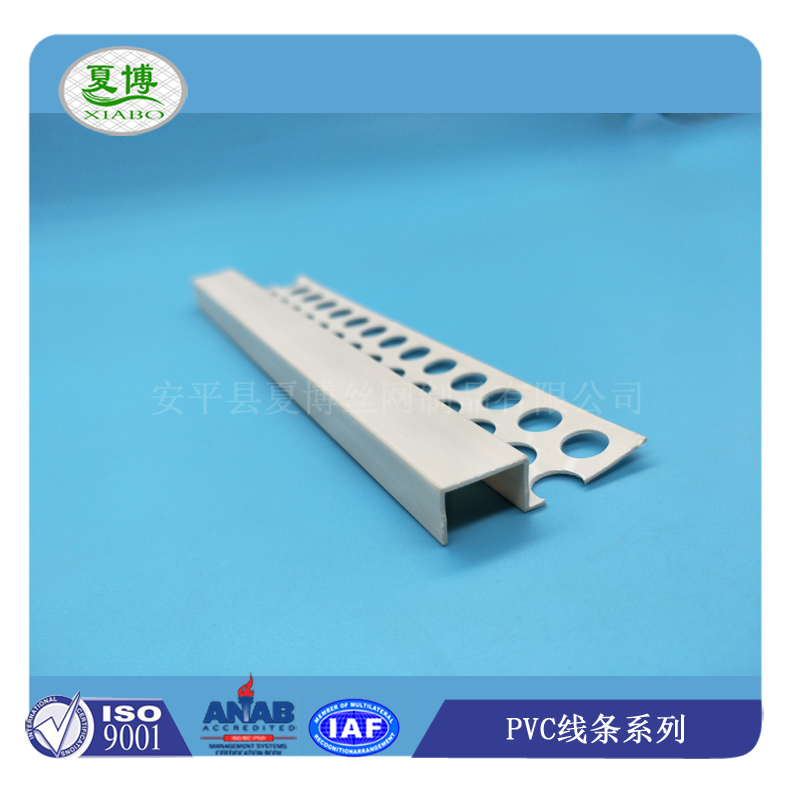 分隔条滴水槽 - 安平县夏博丝网制品有限公司图片17