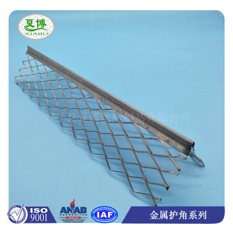 金属拉网护角 - 安平县夏博丝网制品有限公司图片6