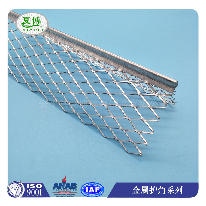 金属拉网护角 - 安平县夏博丝网制品有限公司图片7