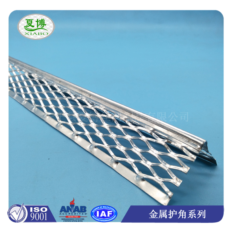 金属拉网护角 - 安平县夏博丝网制品有限公司图片10