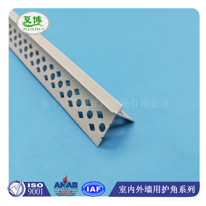 pvc海棠角 - 安平县夏博丝网制品有限公司图片3