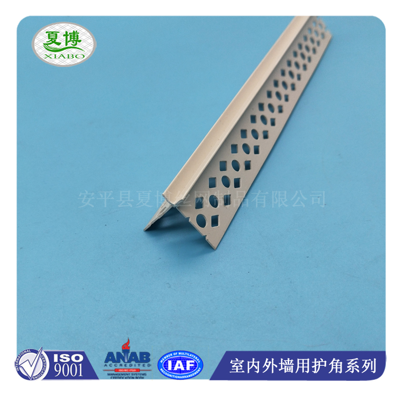 pvc海棠角 - 安平县夏博丝网制品有限公司图片4