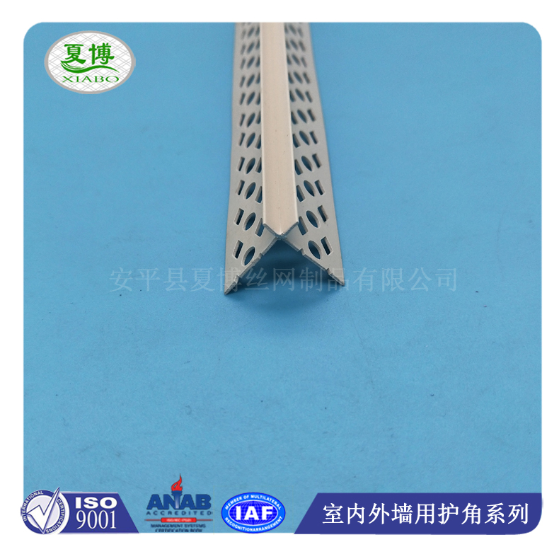 pvc海棠角 - 安平县夏博丝网制品有限公司图片5