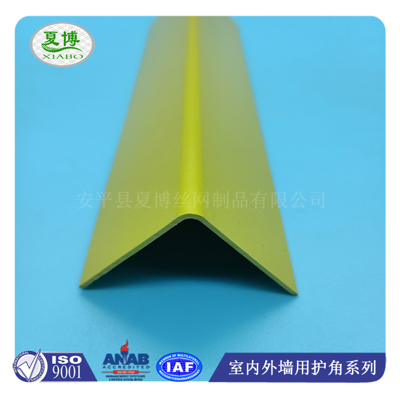 塑料护角板 - 安平县夏博丝网制品有限公司图片5