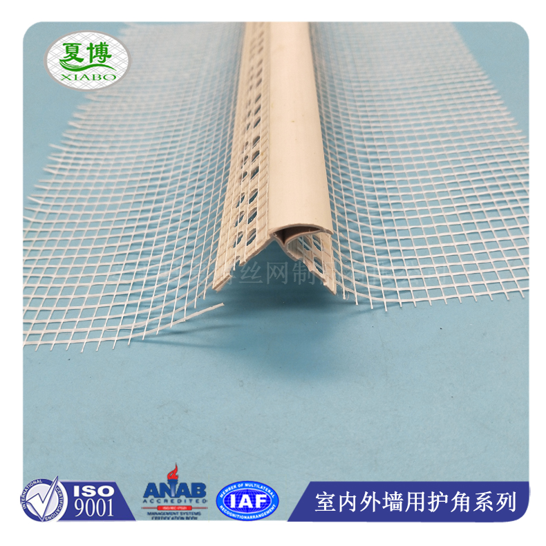 大号鹰嘴滴水线条 - 安平县夏博丝网制品有限公司图片2