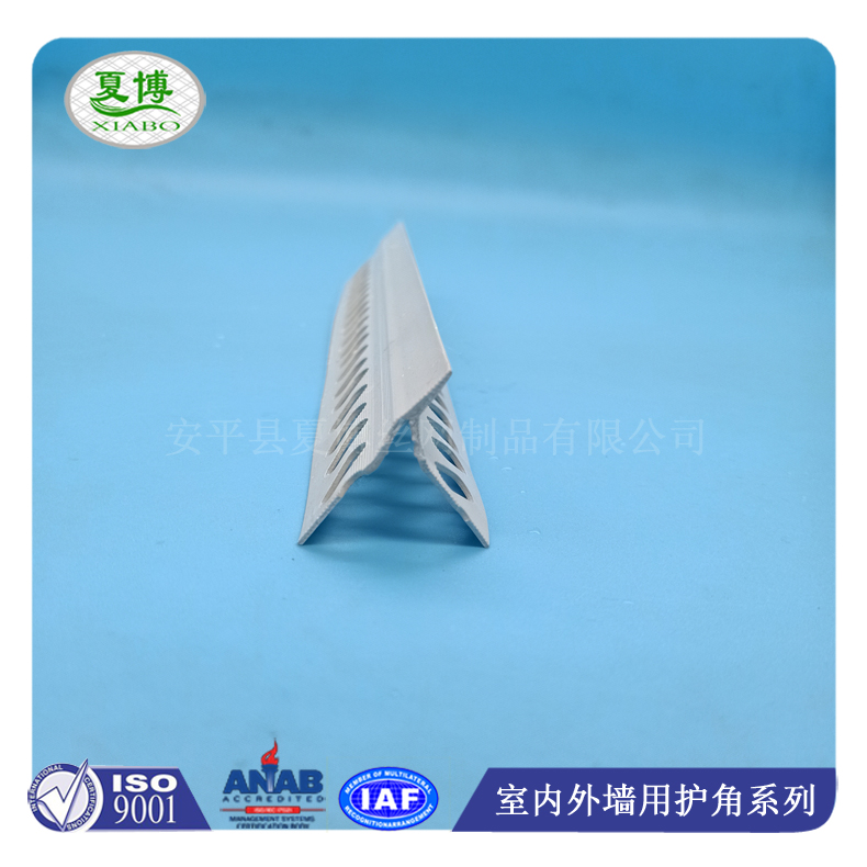 大号鹰嘴滴水线条 - 安平县夏博丝网制品有限公司图片9