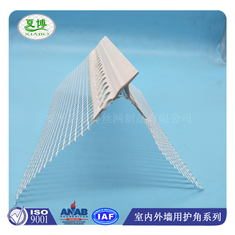 大号鹰嘴滴水线条 - 安平县夏博丝网制品有限公司图片10