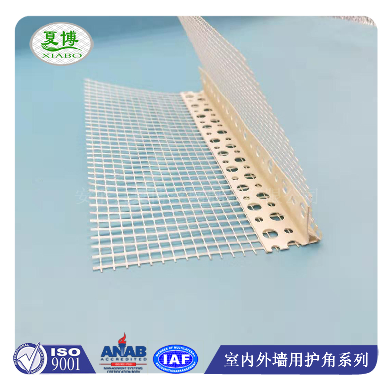 小号鹰嘴滴水线条