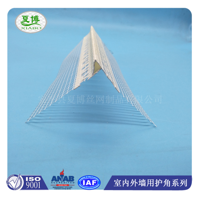 小号鹰嘴滴水线条 - 安平县夏博丝网制品有限公司图片3