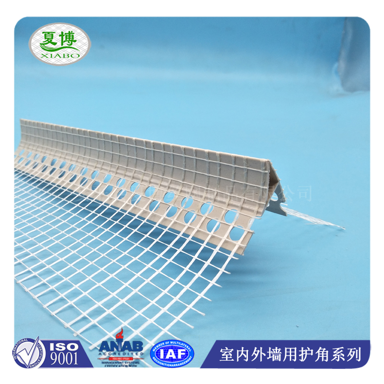 中号鹰嘴滴水线条