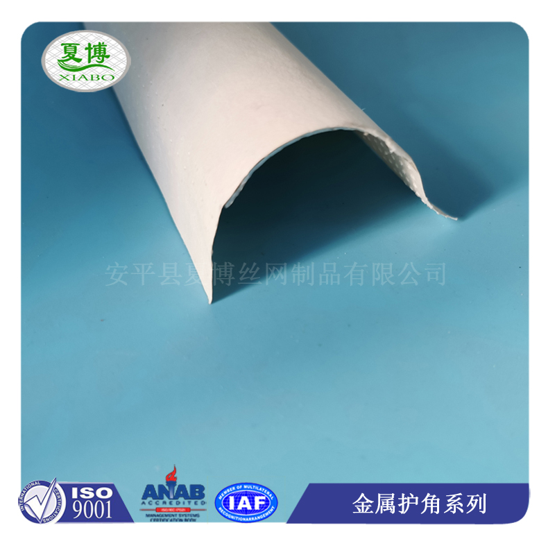 铝粘纸护角 - 安平县夏博丝网制品有限公司图片2