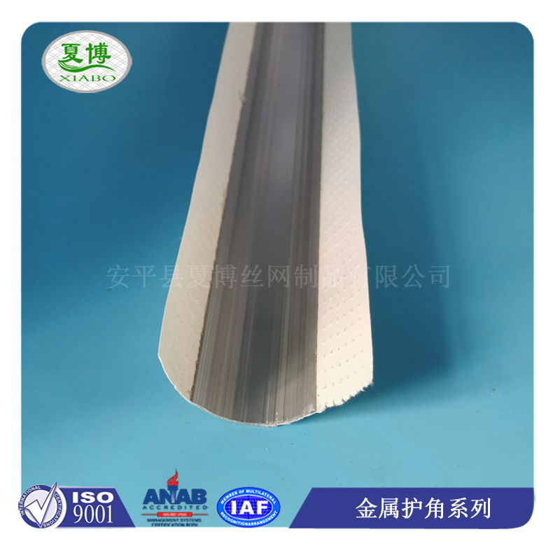 铝粘纸护角 - 安平县夏博丝网制品有限公司图片3