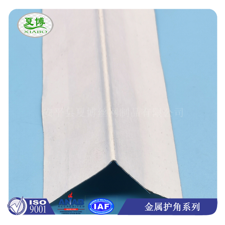 铝粘纸护角 - 安平县夏博丝网制品有限公司图片4