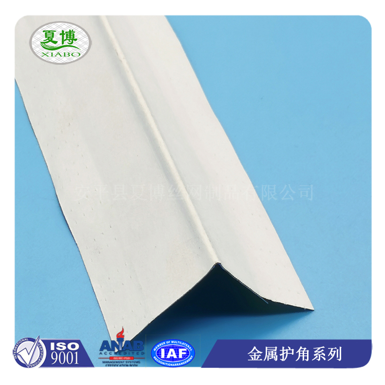 铝粘纸护角 - 安平县夏博丝网制品有限公司图片5