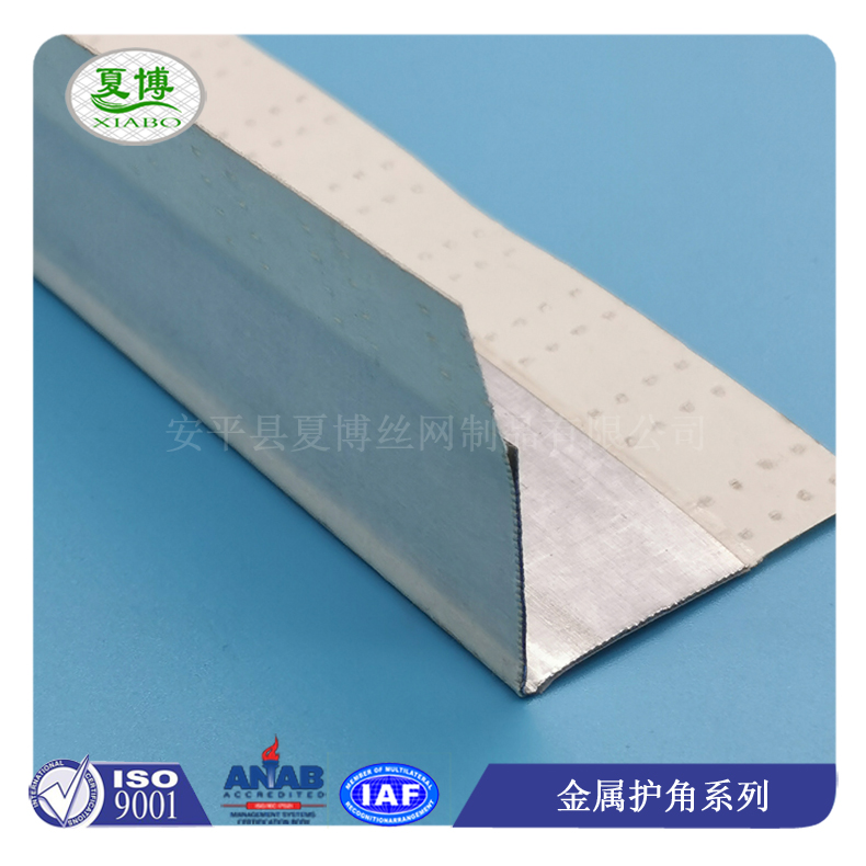 铝粘纸护角 - 安平县夏博丝网制品有限公司图片7