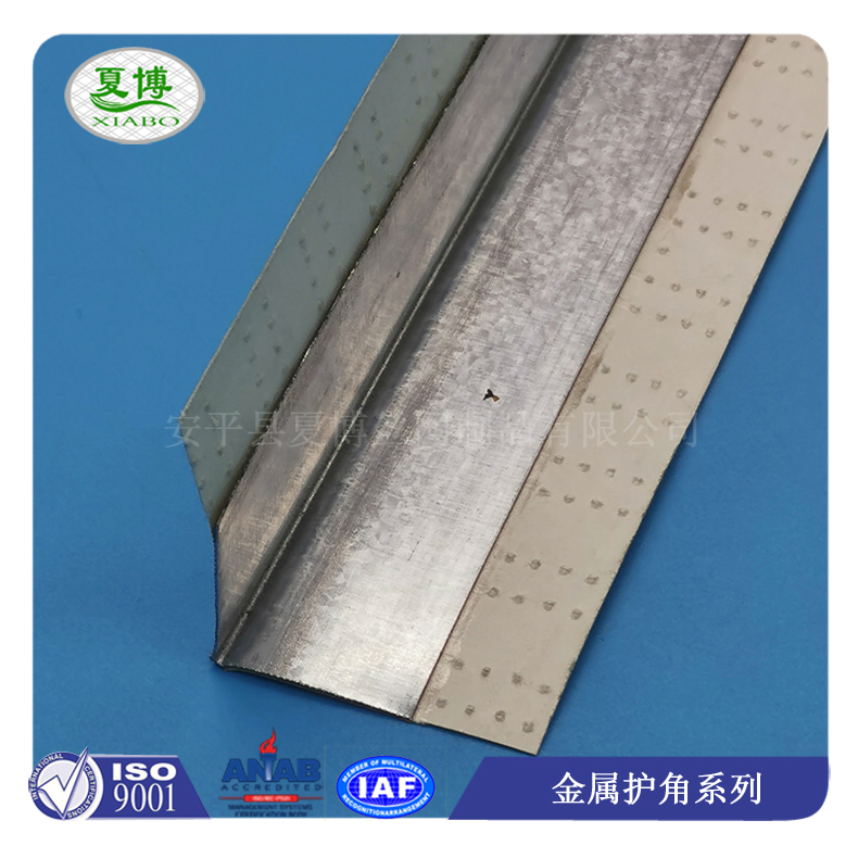 铝粘纸护角 - 安平县夏博丝网制品有限公司图片8